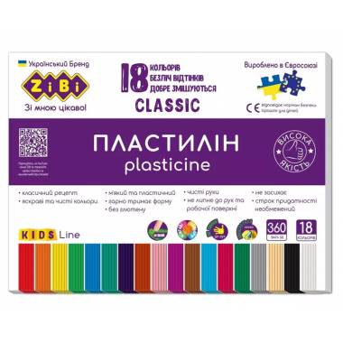 Plastilinas Zibi 1.ZB6235, 0.360 kg, 18 vnt.