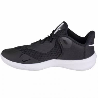 "Nike Zoom Hyperspeed Court M" CI2964-010 avalynė