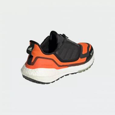 Adidas Ultraboost 22 Gore-Tex M GX9126 batai