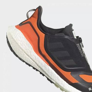 Adidas Ultraboost 22 Gore-Tex M GX9126 batai