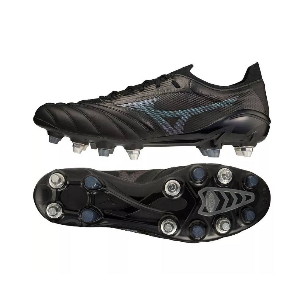 Avalynė Mizuno Morelia NEO III ß Elite MIX M P1GC229199