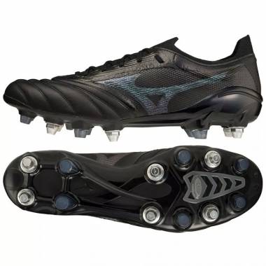 Avalynė Mizuno Morelia NEO III ß Elite MIX M P1GC229199