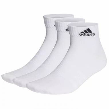 "Adidas" plonos ir lengvos kojinės HT3468