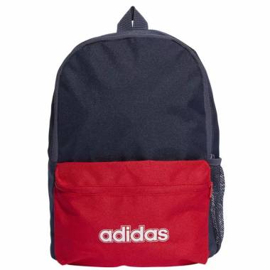 Kuprinė adidas LK Graphic Kuprinė IC4995