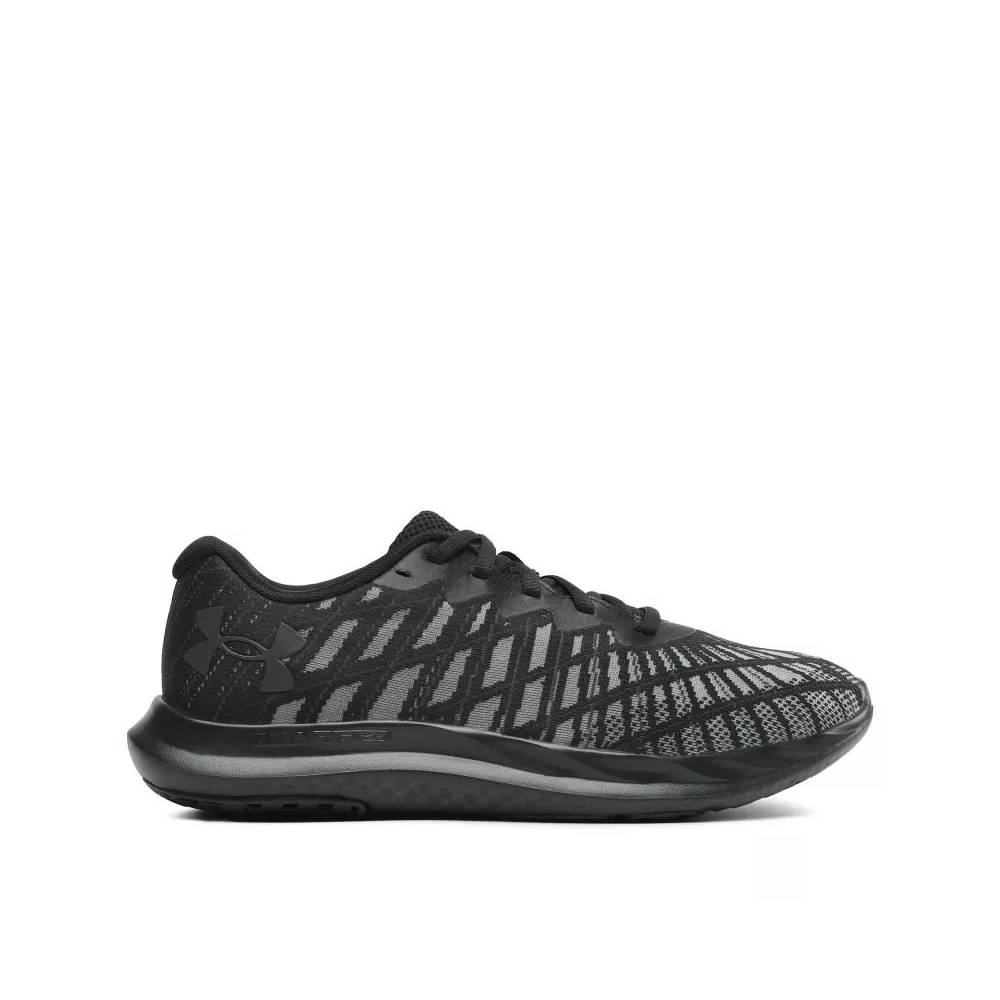 Under Armor Charged Breeze 2 M 3026135-002