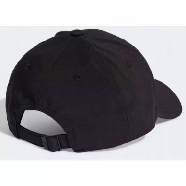 Kepurė adidas Bballcap LT Met IB3245