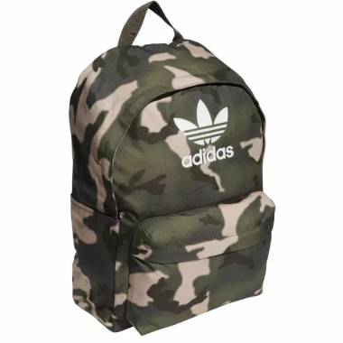 Kuprinė adidas Camo Classic kuprinė H44673