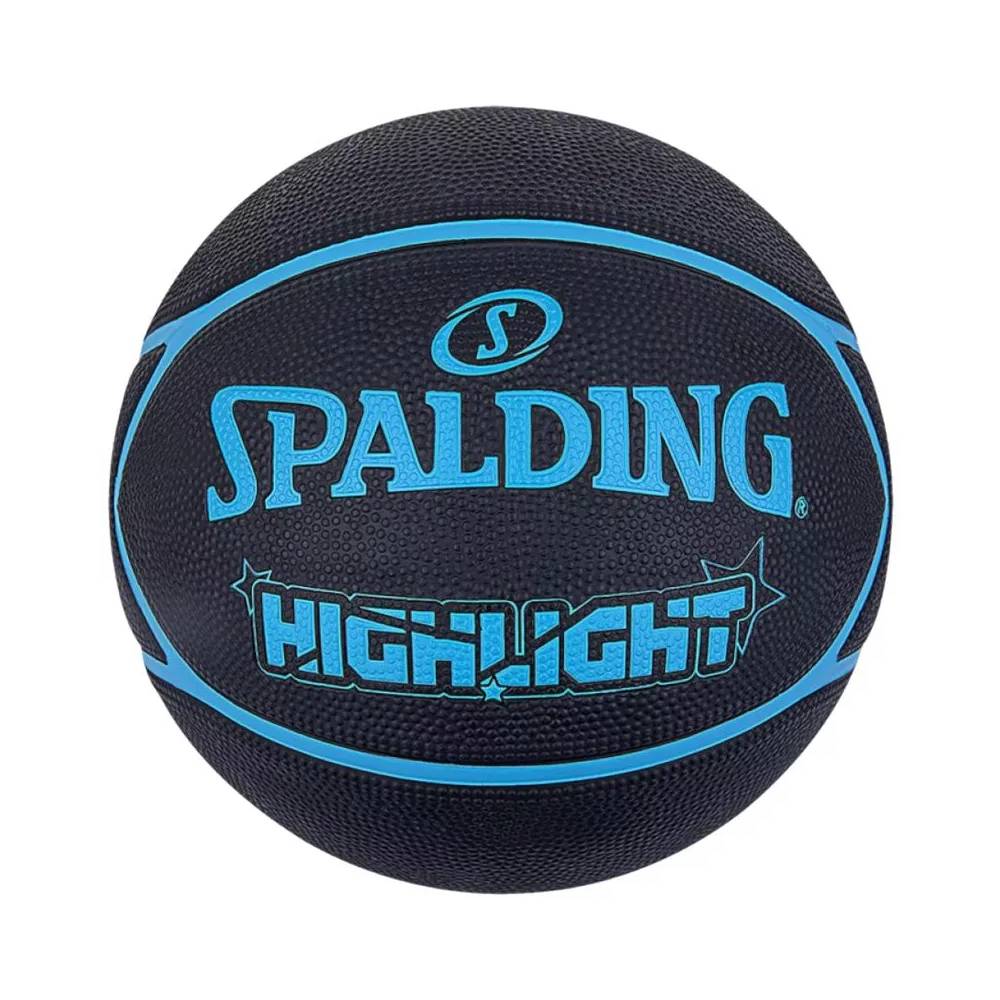 Spalding Highlight Ball 84356Z krepšinio kamuolys