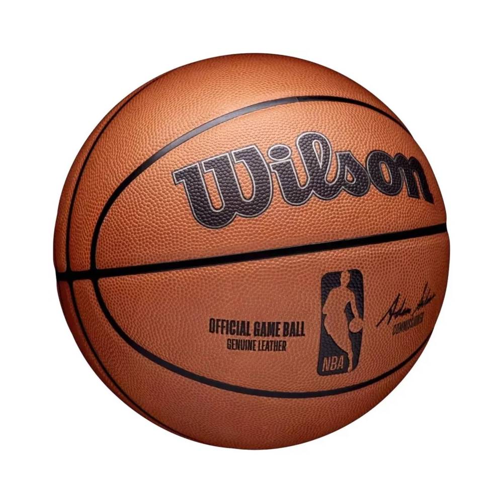 "Wilson" NBA oficialus žaidimo kamuolys WTB7500ID krepšinis