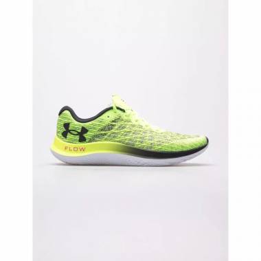 Under Armor Velocity Wind 2 M bėgimo bateliai 3024903-303