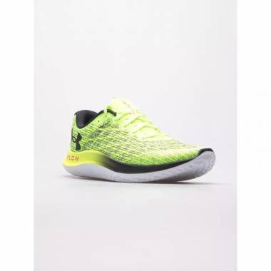 Under Armor Velocity Wind 2 M bėgimo bateliai 3024903-303