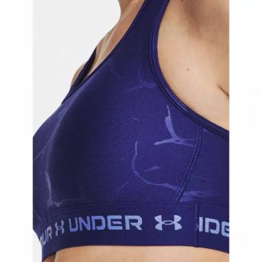 Under Armor W sportinė liemenėlė 1378815-468