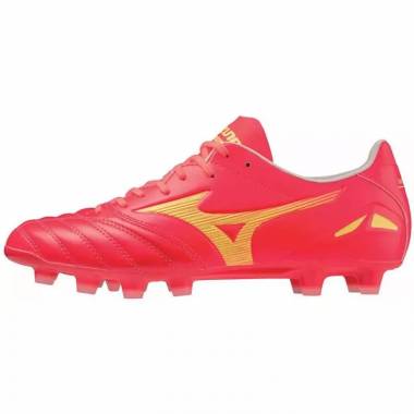 Mizuno Morelia Neo IV Beta MD M P1GA234264 batai