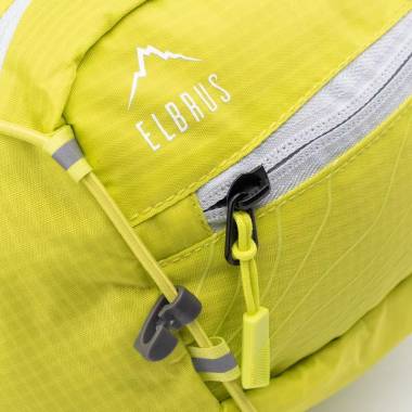 "Elbrus Quix Hipbelt" juosmens krepšys 92800597676