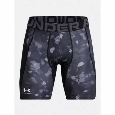 "Under Armour" šortai M 1386939-001