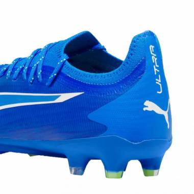 Puma Ultra Ultimate M FG/AG futbolo bateliai 107311 03