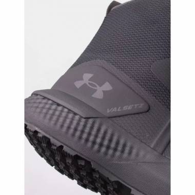 Under Armor Valsetz M 3027381-001 batai