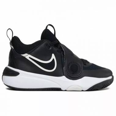 Nike Team Hustle D 11 (GS) Jr DV8996-002 batai