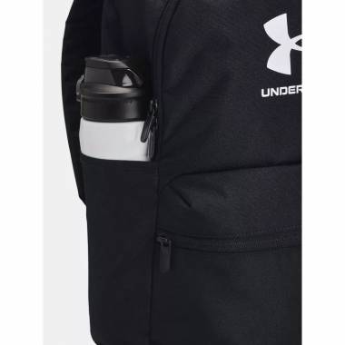 Under Armor Loudon kuprinė 1380476-001 20l