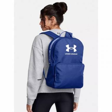 "Under Armor" kuprinė 1378415-432 25,5 l