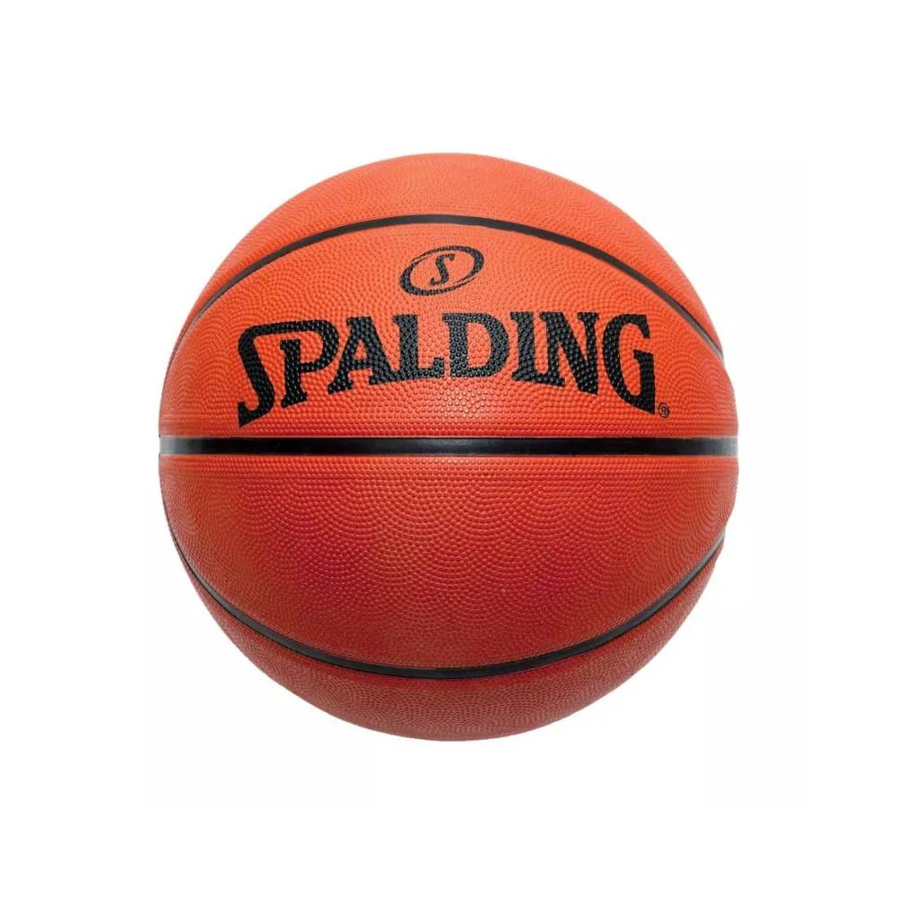 Spalding 83794Z Krepšinis