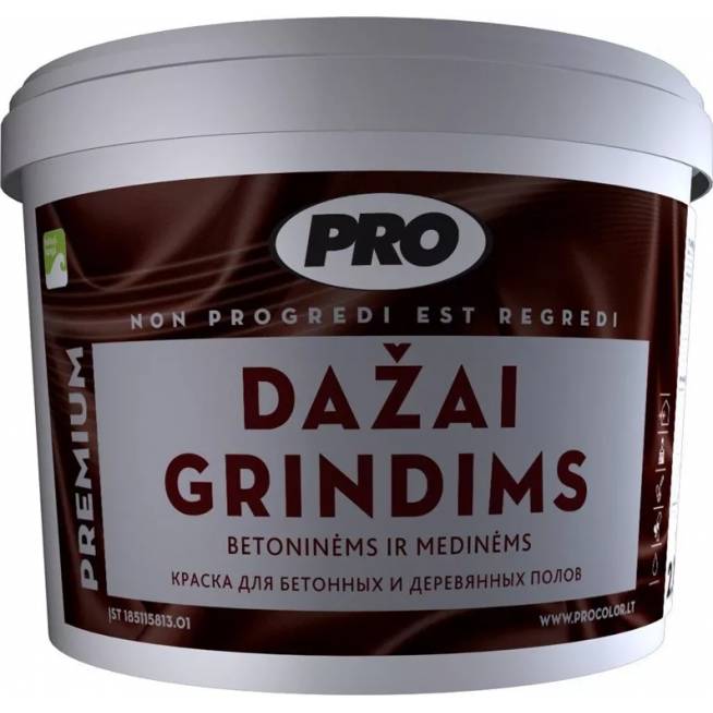 Dažai grindims 0.9l, šviesiai rudi