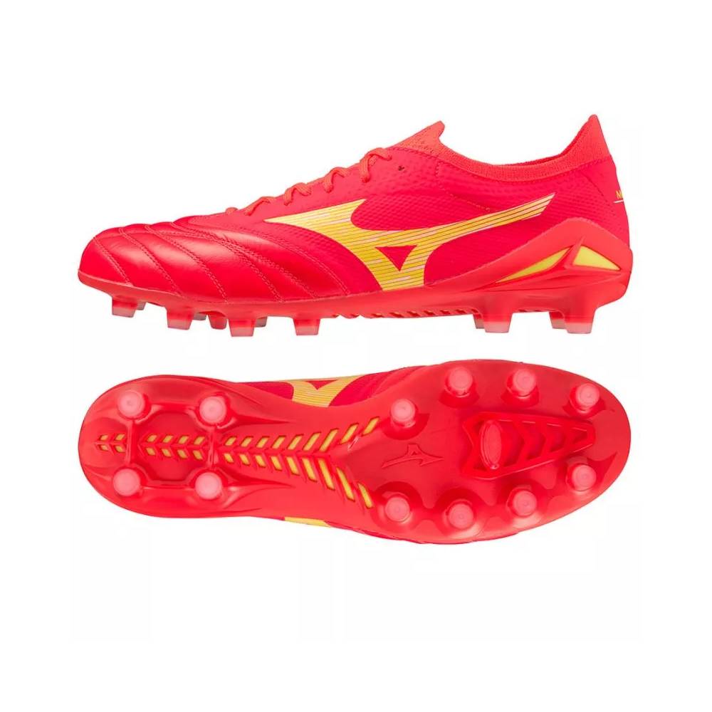 Mizuno Morelia Neo IV Beta MD M P1GA234264 batai