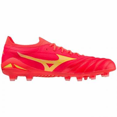 Mizuno Morelia Neo IV Beta MD M P1GA234264 batai