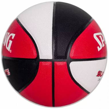 Spalding Super Flite Ball 76929Z krepšinio kamuolys