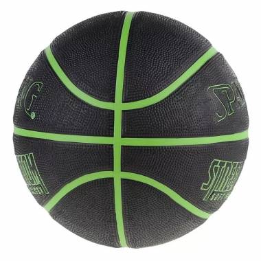 Spalding Phantom Ball 84392Z krepšinio kamuolys