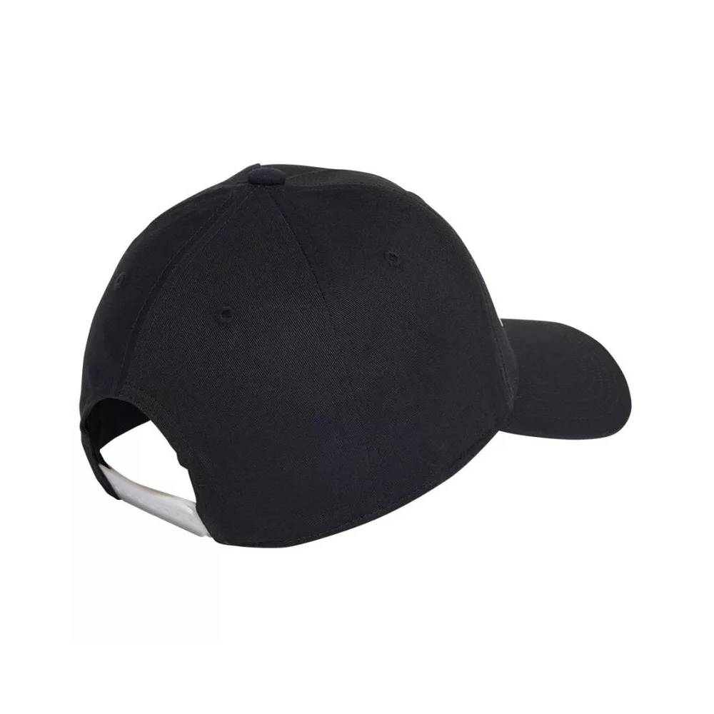 Kepurė adidas Daily Cap HT6356