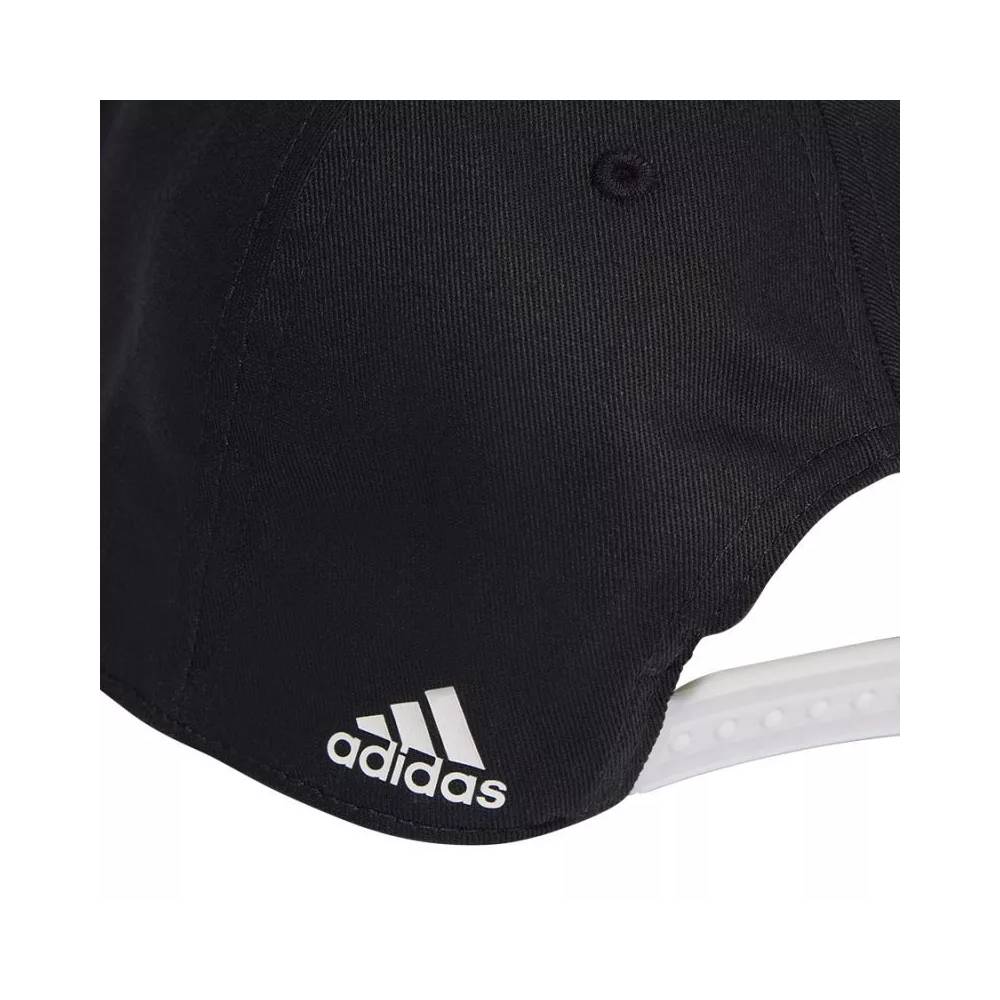 Kepurė adidas Daily Cap HT6356