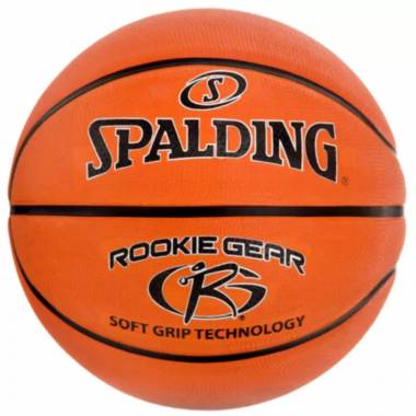 Spalding Rookie Gear Ball 84396Z krepšinio kamuolys