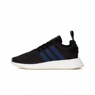 Adidas NMD R2 Noble Indigo boost CQ2008 batai