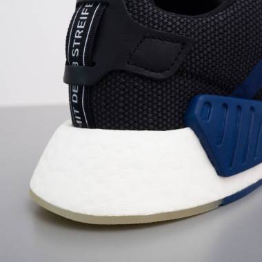 Adidas NMD R2 Noble Indigo boost CQ2008 batai