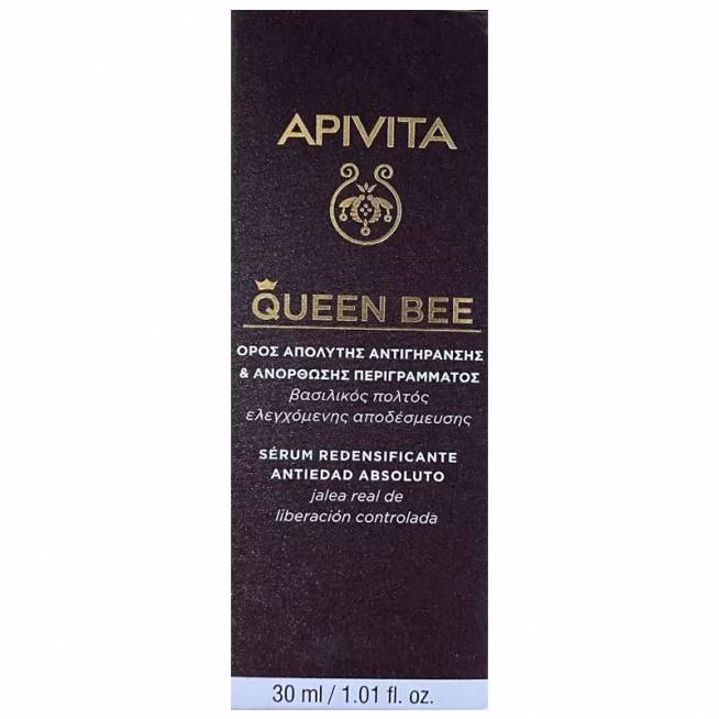 "Apivita Queen Bee" serumas nuo senėjimo 30ml 