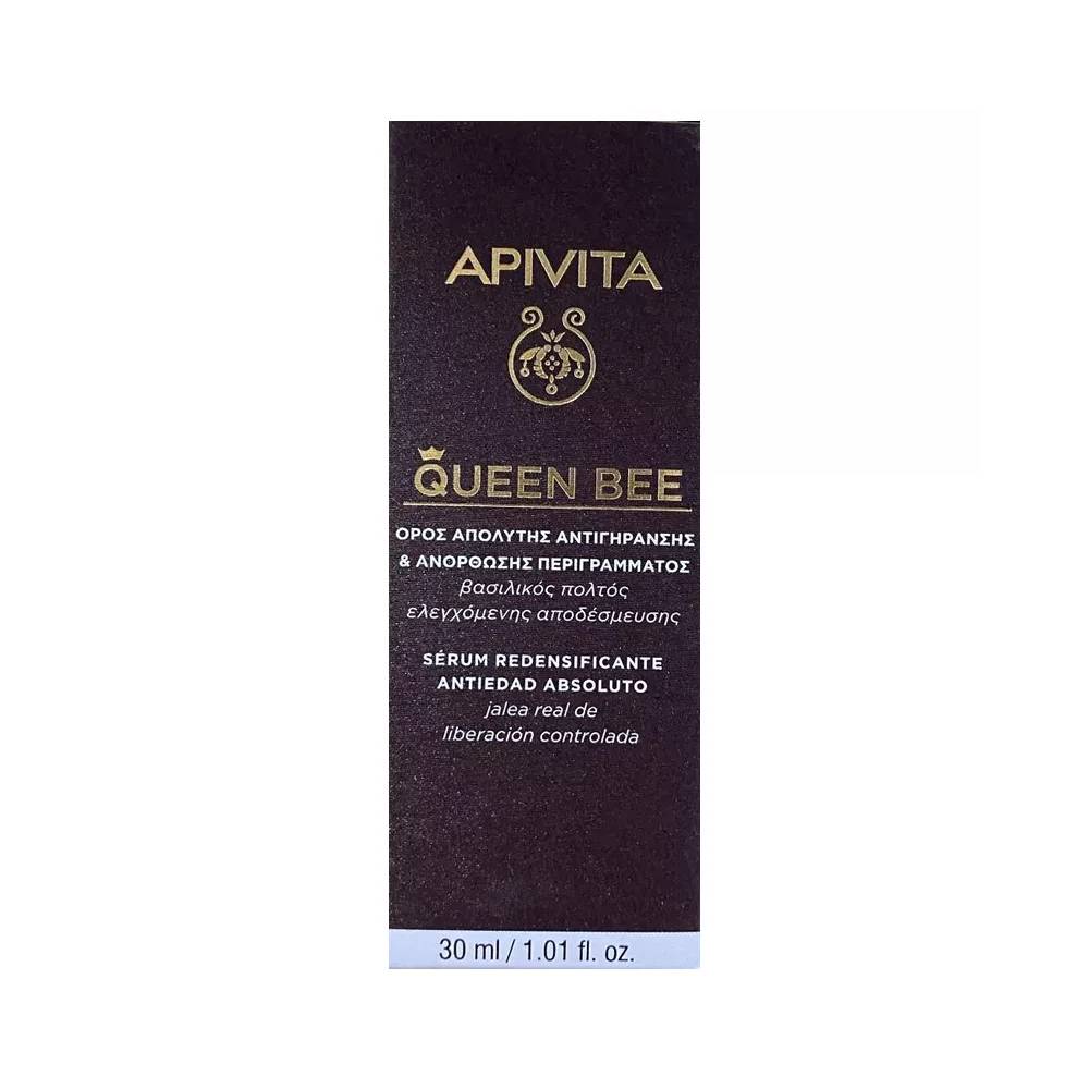 "Apivita Queen Bee" serumas nuo senėjimo 30ml 