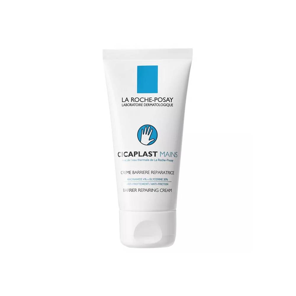 La Roche Posay Cicaplast atkuriamasis apsauginis kremas 50ml