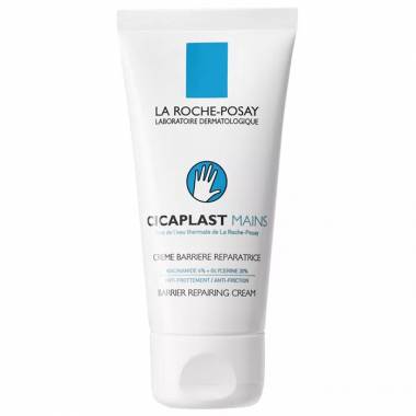 La Roche Posay Cicaplast atkuriamasis apsauginis kremas 50ml