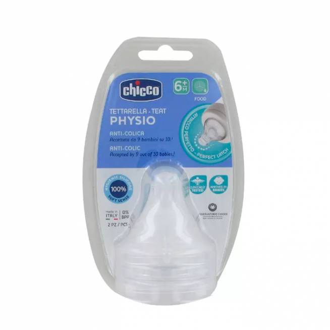 Chicco Tetina Physio 2m+ Silicona F/ Medium 2U