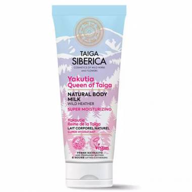 "Natura Siberica" natūralus kūno pienelis "Super Moisturizing" 200ml