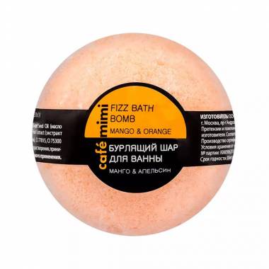 Natura Siberica Cafe Mini Bomb Efervescente Mango 1un