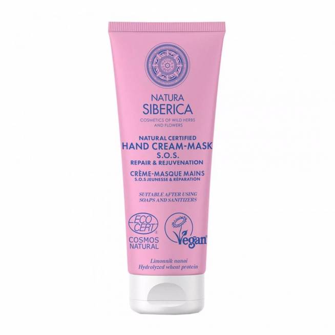 "Natura Siberica Sos Rejuvenating Repair Hand Cream" atstatomasis rankų kremas 75ml