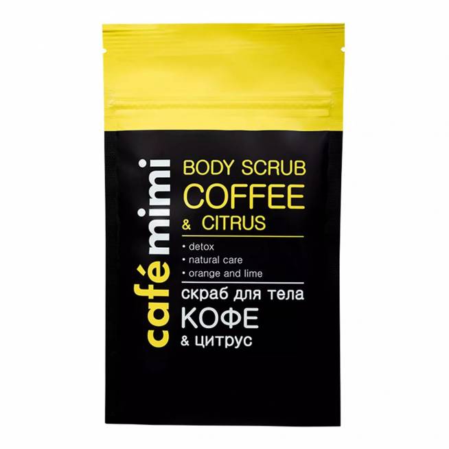 Natura Siberica Café Mini Exfoliant kūno detoksikacijos priemonė Citrusinė kava 150g