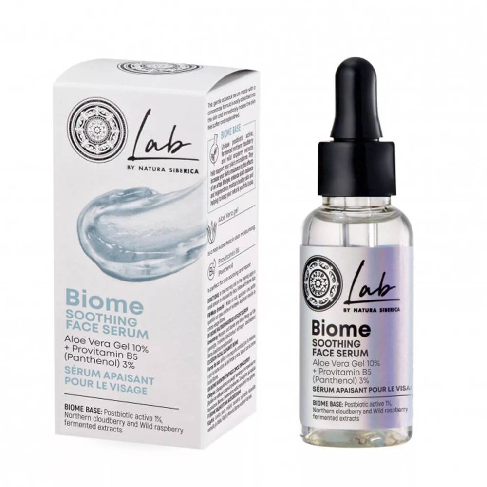 "Natura Siberica Dyal" raminamasis veido serumas 30ml