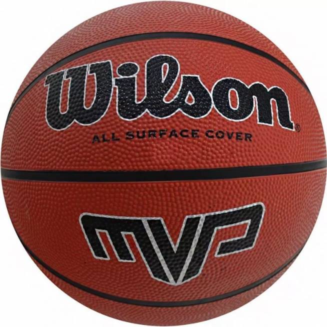 "Wilson MVP 7" WTB1419XB07 krepšinis