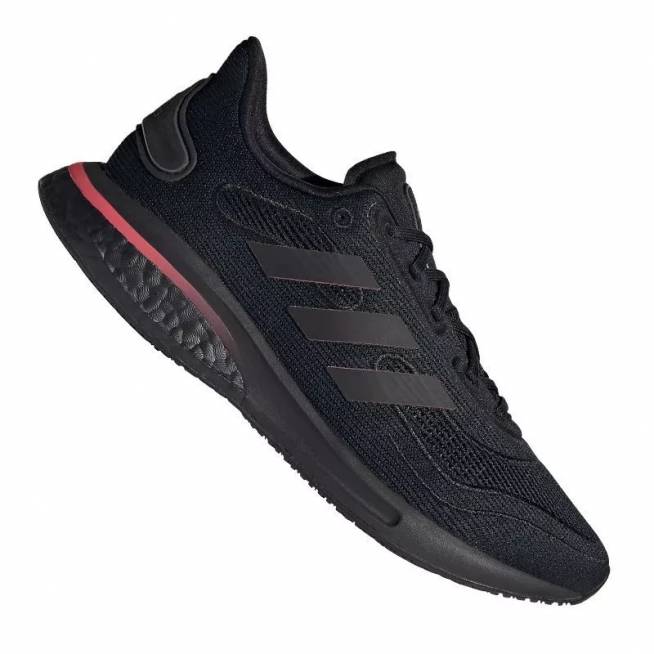 Adidas Supernova W FW8822 bėgimo bateliai