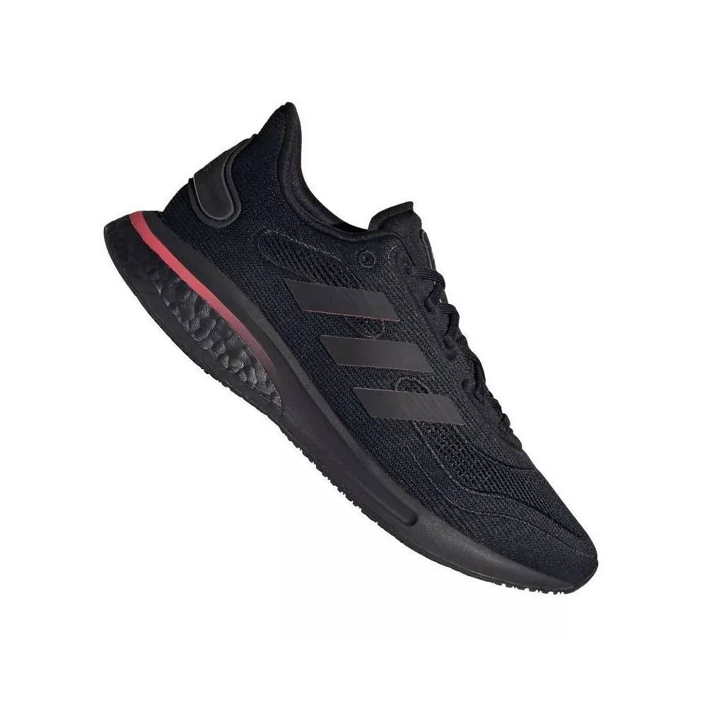 Adidas Supernova W FW8822 bėgimo bateliai