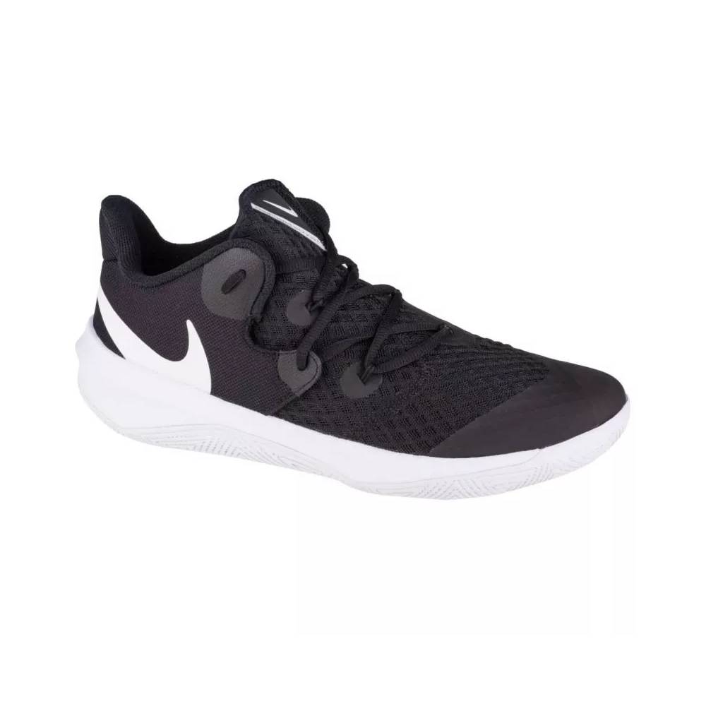 "Nike Zoom Hyperspeed Court M" CI2964-010 avalynė