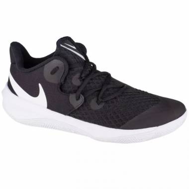 "Nike Zoom Hyperspeed Court M" CI2964-010 avalynė